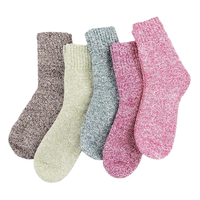 Multicolor Heather Set