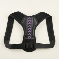 Black Purple