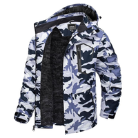 Camo Light Gray